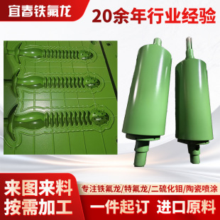 �ӹ��ط������TʳƷ��PTFE���T�մ��ͱ���̎����ĥ��ճ�F�������T