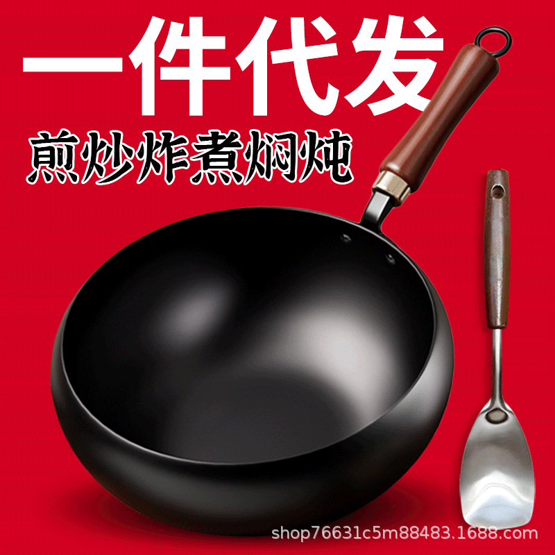 광택있는 신형 24cm 냄비(뚜껑 없음) + 특수주걱