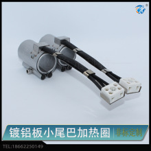 ֱ���ߜش�����X��ע�ܙC�ӟ�Ȧ����늟�Ȧ��Ͳ�l��Ȧ220V