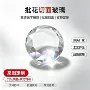 高透耐磨批花定制玻璃