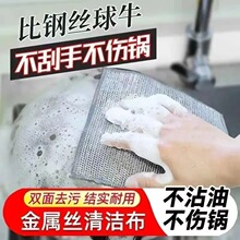 ���l�p���y�zĨ���坍��������ˮ�Ӻ�N��ˢ�ϴ�벼䓽zĨ��ϴ��