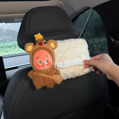 Starman Car Tissue Box 2026 Car tissue box/set - little-brown-bear-vanilla-crisp