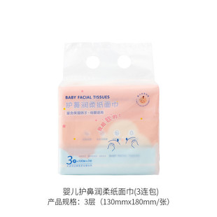 MINISO������Ʒ�o�ǝ��Ἀ���냺�����ֿڌ����l���ͽ�����y