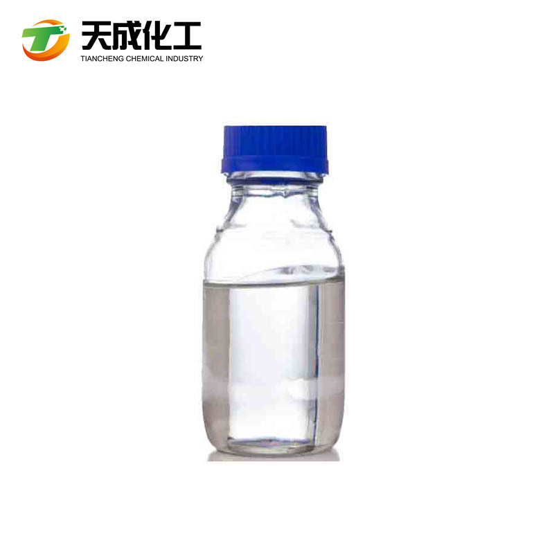 2,4-二氯苯乙酮2234-16-4厂家直发