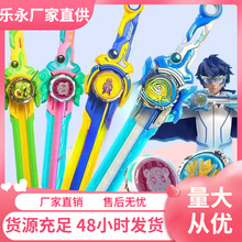 �¿�6֮����������߃�ͯ�к�һ�A�����¿�����_���