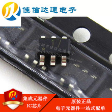 ȫ��ԭ�b 9017 SC9017 �p��ָʾ���IC/USB�늳�IC SOT23-6 �NƬ