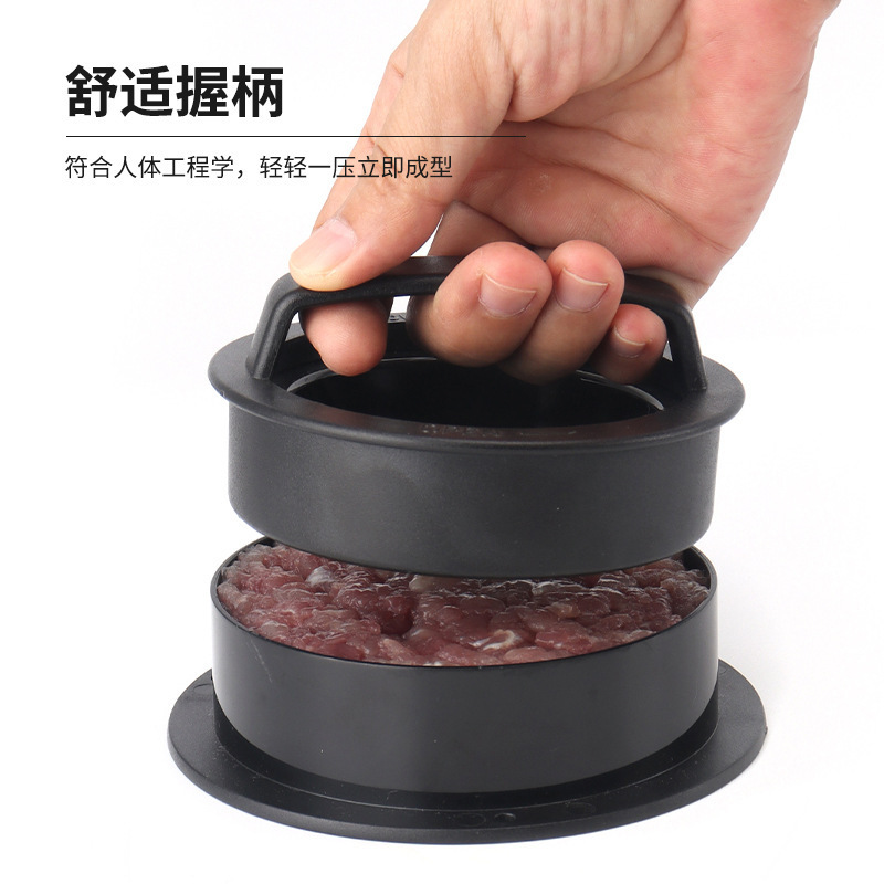 跨境圆形塑料手动汉堡压食品级厨房工具小摊牛排肉饼压汉堡烘焙|undefined