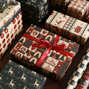 Christmas Gift Wrapping Paper with Large Size for Primary School Students, Kindergarten Kidsren, New Year's Day, Spring Festival, Year of the Snake, Candy Zero