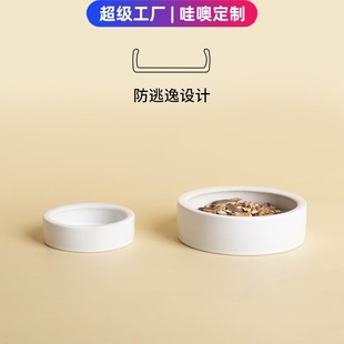 ���޶�������x���x�������մ���A�ΰ�ɫ��߅ʳ��������Ʒ�մ���