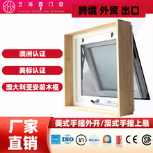 �Ę�AS2047�J�C���޳����֓u���Ĵ��������bľ�����X�Ͻ��֓u��