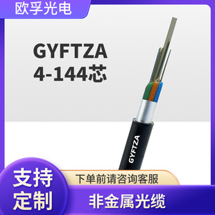 24о������ȼ���|��ż���ˮ�͟��o�u���o��gyftza-24b1