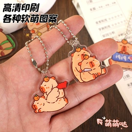 笔记本记事本;中性笔;拼图、拼板