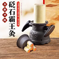 Flying Dragon Moxibustion Bianstone Moxibustion Jar для традиционной китайской медицины, утолщенная двухслойная интегрированная банка для домашнего скрежетания спиной King Moxibustion с защитой от ожогов.