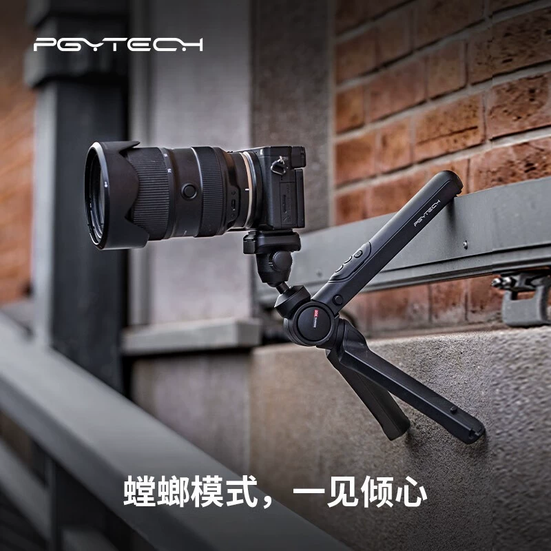 Камера PGYTECH, штатив, мобильный телефон, столбовые трубки, богомольная
