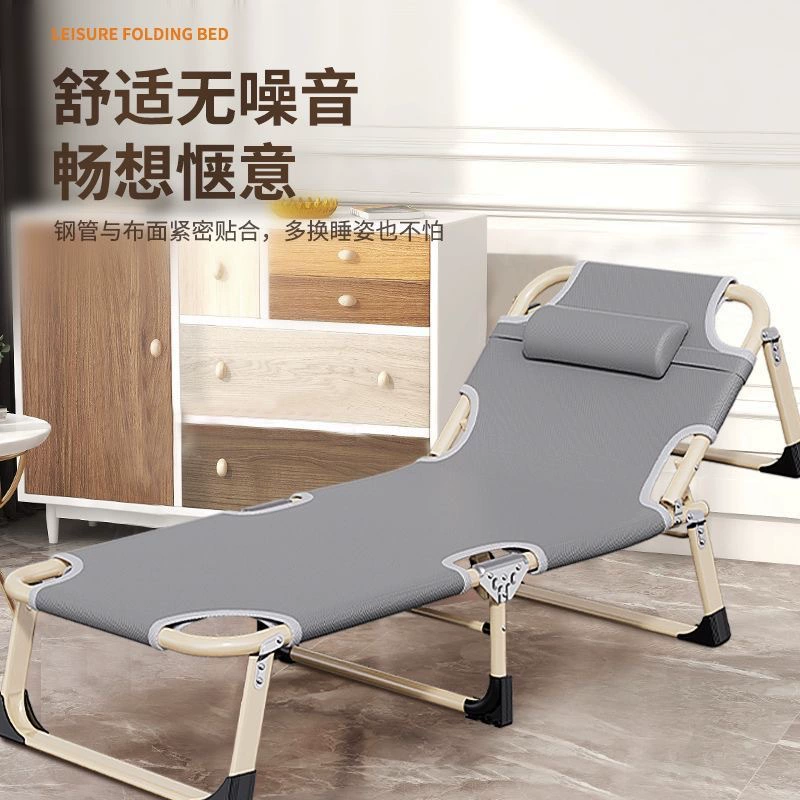 Складной стул с откидной спинкой, складная кровать для обеденного перерыва, офисная кровать для обеденного перерыва, портативная кровать, легкая больничная кровать-компаньон, простая походная кровать