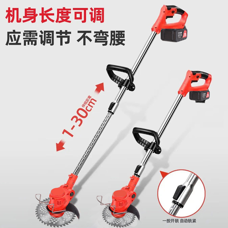 Cortacésped plegable doméstico con batería de litio, desbrozadora, cortadora de césped, batería de litio, certificación transfronteriza