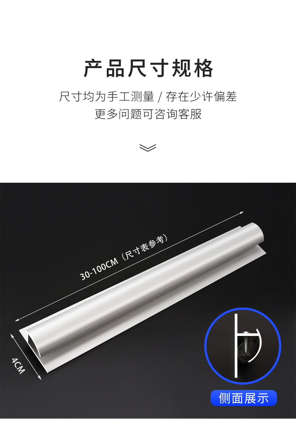 厨房外卖夹单器单子固定器餐厅后厨铝合金票夹免打孔菜单夹插单器-阿里巴巴