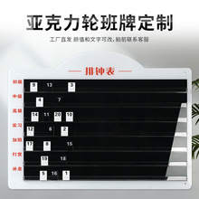 ������̨����ԡ�������R���R��������݆���݆����ӆ