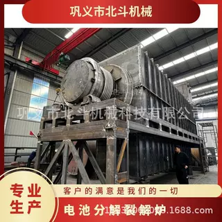 将旧电子产品中有用物质提出 能源再次利用 双筒废旧电池裂解炉