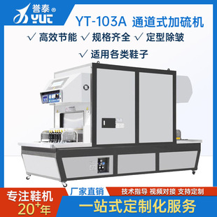 ȫ�Ԅ�Ь��������͙C���ܭh����ռ����͙C��Ь�Cе�O��