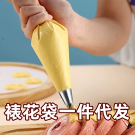 裱花嘴/袋/枪;塑料自封袋;塑料手提袋