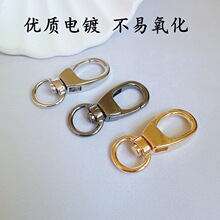 3�ַ��cС픿� ���وAβС�h�� DIY����Ʒ����B��耳׿۹���