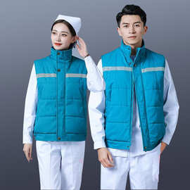 新款护士棉马甲120急诊羽绒棉服冬季外套急救工作服值班导诊马夹