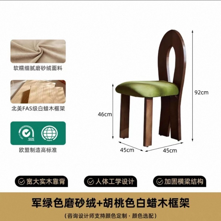 中古风实木圆形餐桌家用小户型设计师圆形饭桌胡桃色带岩板圆桌|undefined