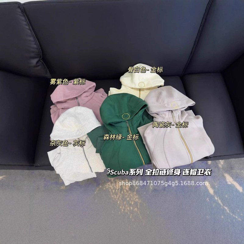 Putian High Version Lulu Sweatshirt Yoga Wear Scuba Classic Velvet Warm Slim Hoodie Zipper Jacket
