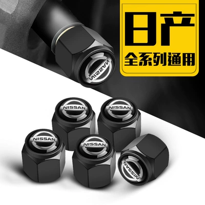 valve cap valve core cover metal - suitable-for-nissan-pack-of-5