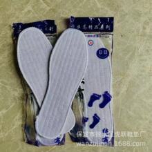 �ײ�Ь�| �S�����N �ؔ� չ���N����Ů�m�� �޲��| Ь����Ʒ����