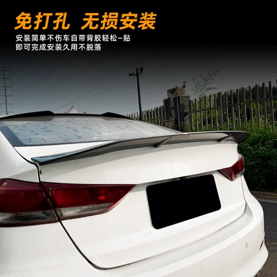 spoiler modification, Fixed wind wing