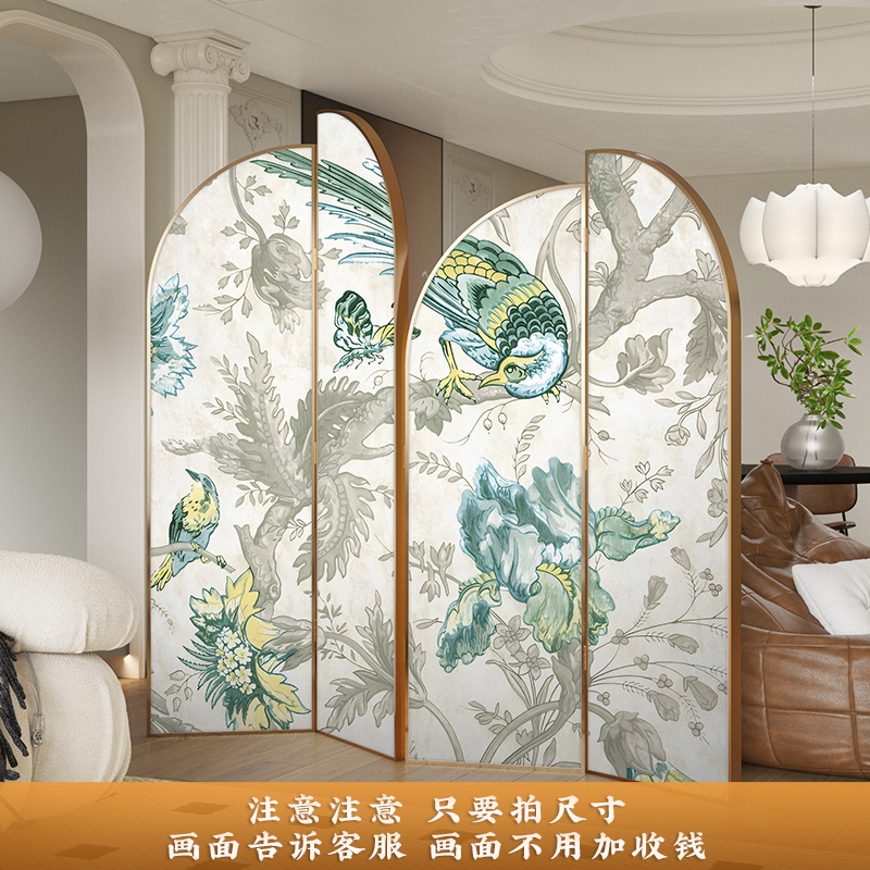 预售#铝合金金属 法式北欧轻奢屏风隔断KTV会所客厅酒店入户门装|undefined
