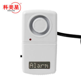 Automatic Circuit Reminder Cold Library Aquarium Broken Power Barber Farm Power Power Power Power Passing Alarm
