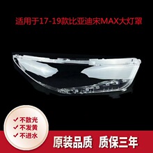 �m��춱ȁ�����MAX����� 17-19�� �ȁ�����MAXǰ͸������� ����