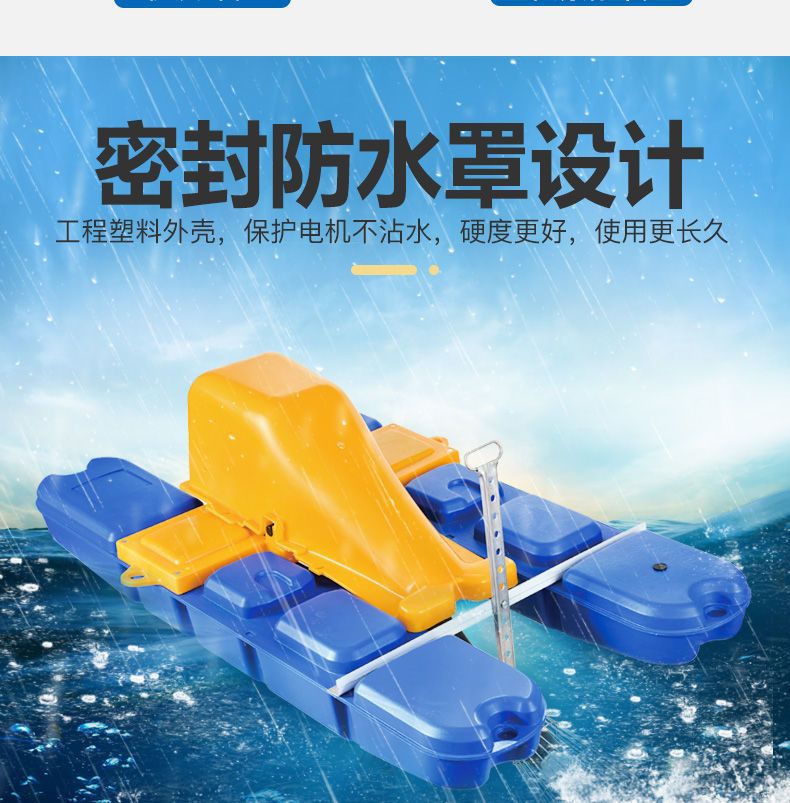 详情图09.jpg