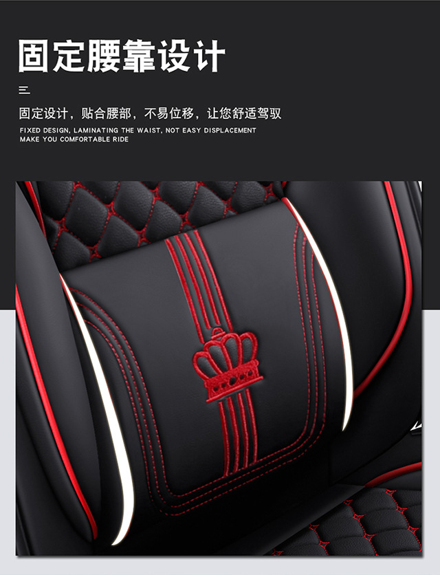 Factory Direct Sales of Full Leather Car Seat Cushions, Universal Seat Cushion Covers for 5 Seats, Wholesale Cross-Border Supply, Direct Price from the Manufacturer