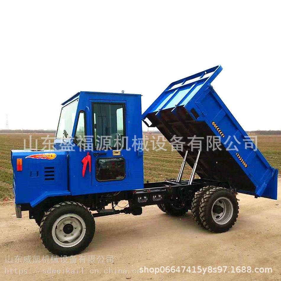 低矮矿用四不像 湿式制动井下运输车 四驱爬山虎 全履带地形车