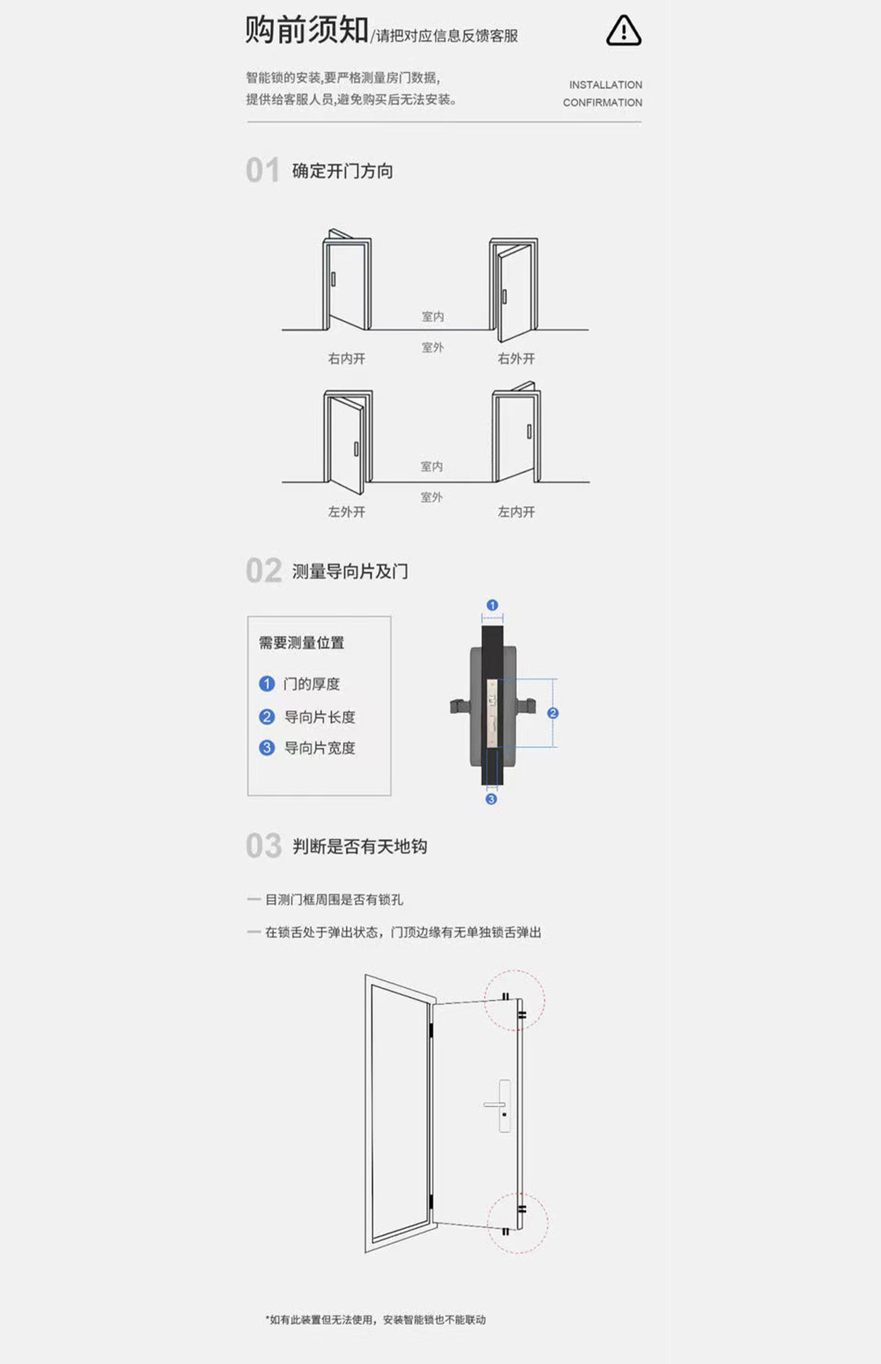 详情8.jpg