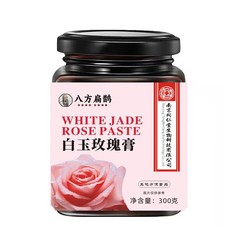 南京同仁堂白玉バラペースト300g缶入り女性メーカー直供代件