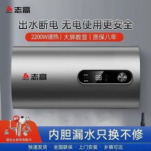 ��ˮ������ϴ�胦ˮʽ늟�ˮ��40��50L��Ͱ���ù��Sֱ�N���uͨ