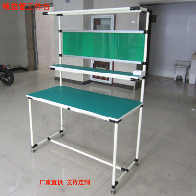 汽车生产线工作台精益管操作台线棒周转车可移动工作桌批发定制|ms