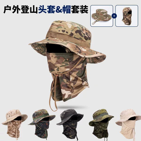 Camouflage Round Brim Boonie Hat Sun Protection Fisherman Hat Men's Outdoor Mountaineering Fishing Large Brim Summer Cycling Mask