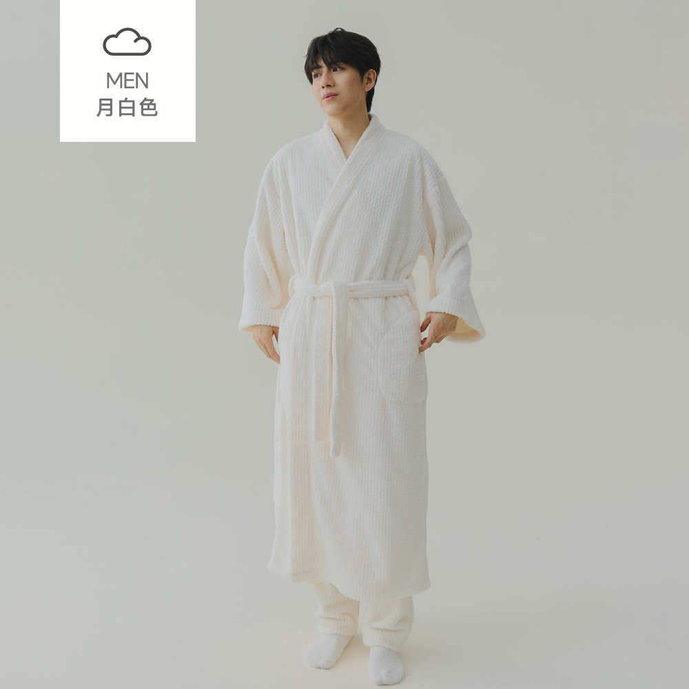 Moon white nightgown + pants-men