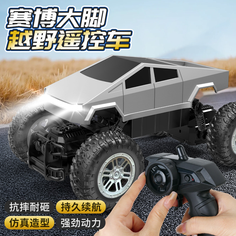 Cross-Border 2.4g Tesla Cyber Remote Control Car Children's Electric Simulation Pickup Truck High-Speed Four-Wheel Drive Big-Wheeled Vehicle Cross-Border 2.4g Tesla Cyber Remote Control Car Children's Electric Simulation Pickup Truck High-Speed Four-Wheel Drive Big-Wheeled Vehicle
