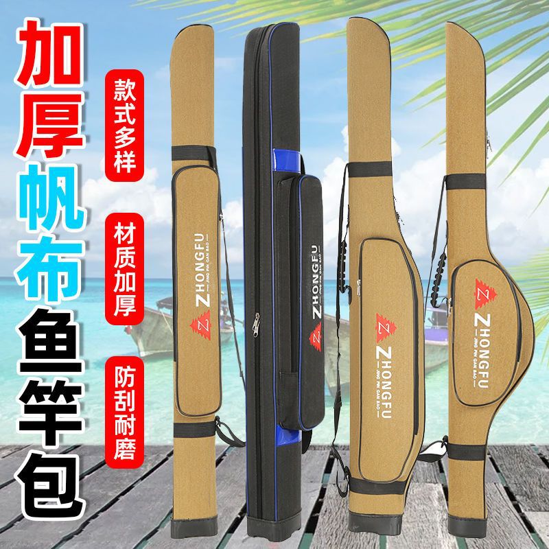 Bolsa Rígida para Cañas de Pesca 1.25m-1.6m de Lona para Pesca