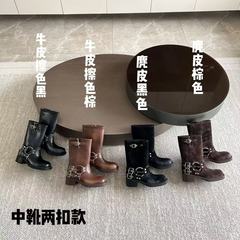 南油高精細スー・インイン・モンリンと同じスタイル〜アミウ本革ミッドカーフウエスタンカウボーイブーツ女性騎士ブーツ