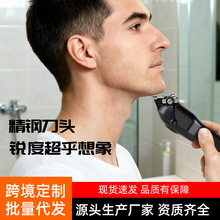 �羳�F؛��ʿ늄����l��USB��䲻�P䓵��^���A�l��y�����