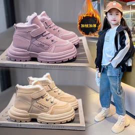 童运动鞋;童板鞋;童帆布鞋