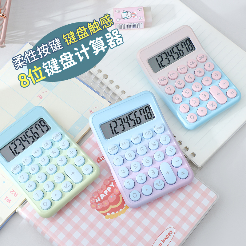 Calculadora de gradiente de dopamina de 8 bits calculadora de estudiantes de oficina portátil computadora de botón flexible